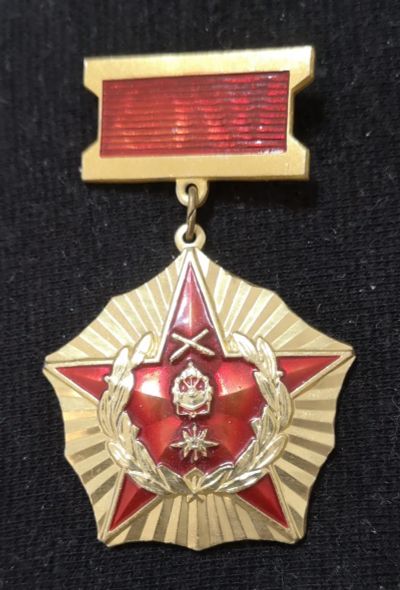Лот: 21566643. Фото: 1. Медаль (ЛМД) Военно-Исторический... Юбилейные