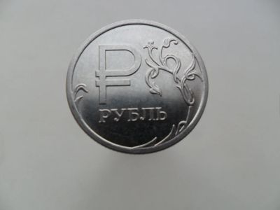Лот: 8861119. Фото: 1. 1 рубль 2014г. Графическое изображение... Россия после 1991 года