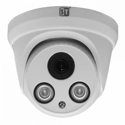 Лот: 15160475. Фото: 1. IP-камера 5Мп, ST-178 IP HOME... Видеонаблюдение