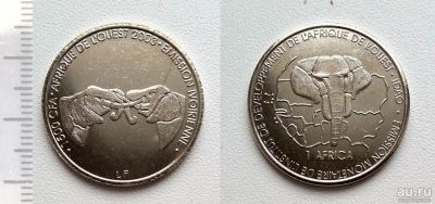 Лот: 8272813. Фото: 1. Кот д'Ивуар. 1500 франков 2003... Африка