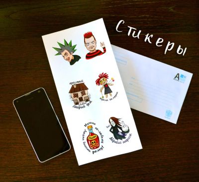 Лот: 11772264. Фото: 1. Набор стикеров "Король и Шут". Сувенирные мелочи