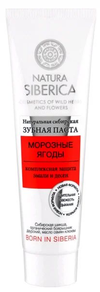 Лот: 19097211. Фото: 1. Natura Siberica Морозные Ягоды... Уход за полостью рта