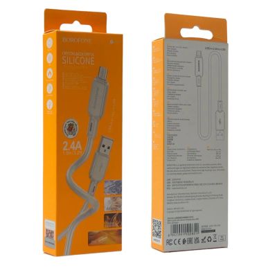 Лот: 22143335. Фото: 1. Кабель BOROFONE microUSB BX-94... Дата-кабели, переходники
