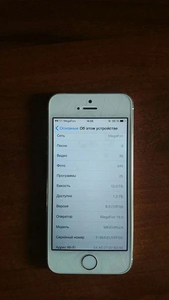 Лот: 5519471. Фото: 1. Iphone 5s gold 16gb. Смартфоны