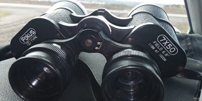 Лот: 18102354. Фото: 1. Бинокль Fokus 7x50. Лупы увеличительные