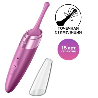 Лот: 24253795. Фото: 1. Точечный вибратор Satisfyer Twirling... Игрушки