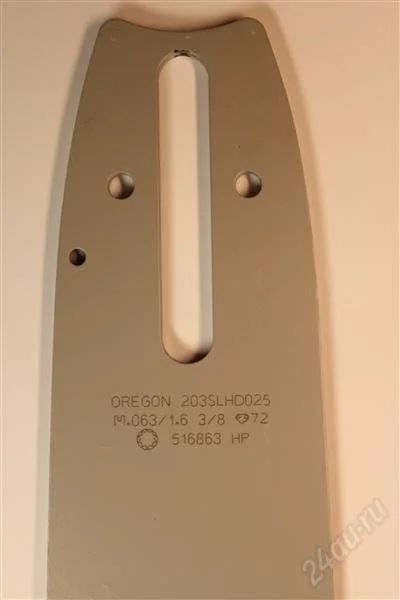 Лот: 2638658. Фото: 1. Шина Oregon 50 см, шаг 3/8. Бензо-, мотоинструмент