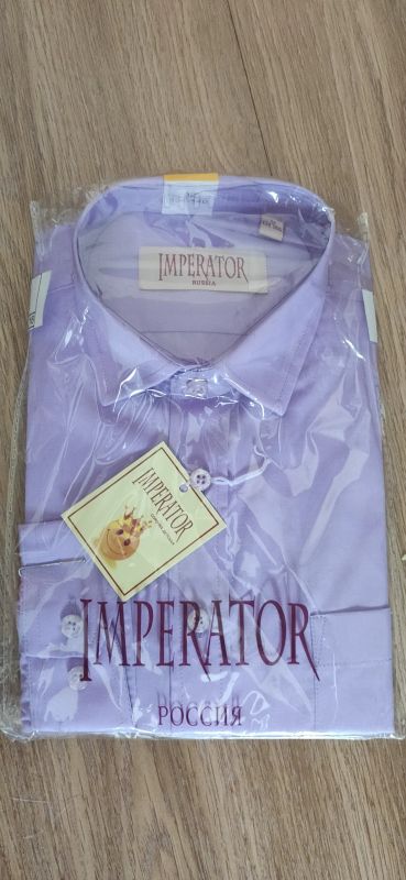 Лот: 17709120. Фото: 1. Рубашка школьная, Imperator, разм... Рубашки, блузки, водолазки