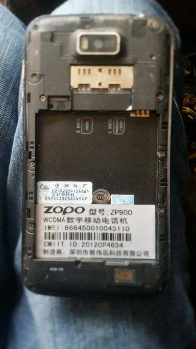 Лот: 11494275. Фото: 1. Zopo zp900. Смартфоны