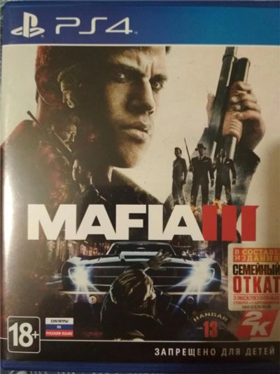 Лот: 10746693. Фото: 1. Mafia 3 [PS4]. Игры для консолей