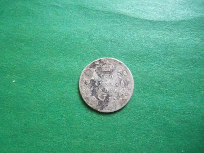 Лот: 23341343. Фото: 1. 2 анны 1903 г. Британская Индия... Азия