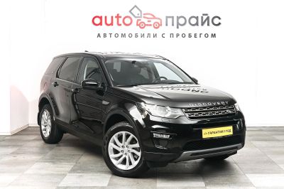 Лот: 19150460. Фото: 1. Land Rover Discovery Sport, I... Автомобили