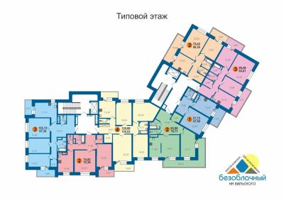 Лот: 10823010. Фото: 1. 2-комн. 74,93 кв.м. в ЖК Безоблачный... Квартиры, студии