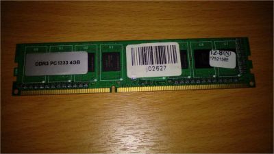 Лот: 7179318. Фото: 1. Оперативная память DDR3 4GB PC1333. Оперативная память