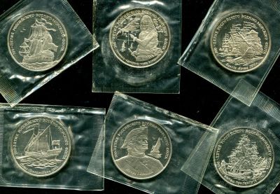 Лот: 18069462. Фото: 1. Набор 6 монет 1996 год "300-летие... Юбилейные