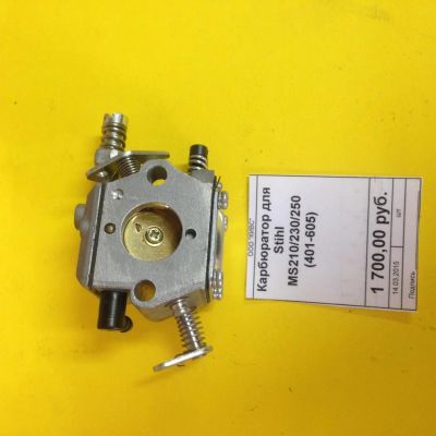 Лот: 5225778. Фото: 1. Карбюратор для Stihl MS210/230... Запчасти