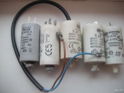Лот: 1312676. Фото: 1. Конденсатор 5MF +-5% 500V .4MF... Конденсаторы