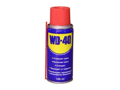 Лот: 12298135. Фото: 1. WD-40 (ВД-40) вэдэшка 100мл. новая... Средства по уходу