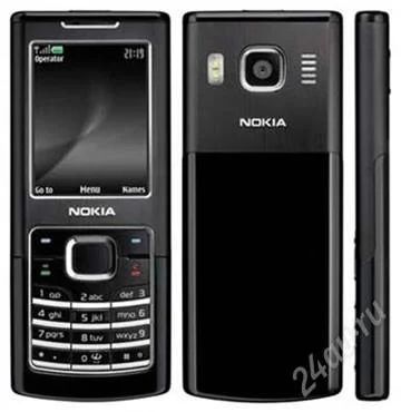 Лот: 919010. Фото: 1. Nokia 6500c отличное состояние. Кнопочные мобильные телефоны