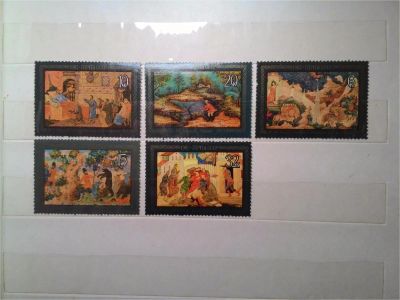 Лот: 8961120. Фото: 1. 1982. Народные художественные... Марки