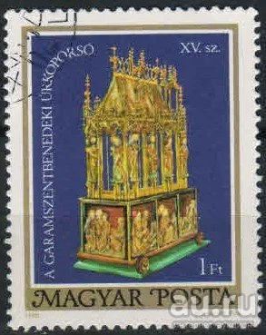 Лот: 17537279. Фото: 1. марка 9*. Марки