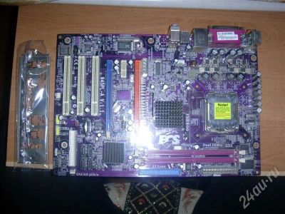 Лот: 650712. Фото: 1. EliteGroup 945PL-A. Материнские платы