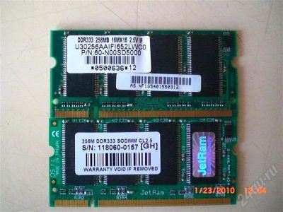 Лот: 216495. Фото: 1. Память для ноутаDDR-1 SODIMM 256M-2шт... Оперативная память