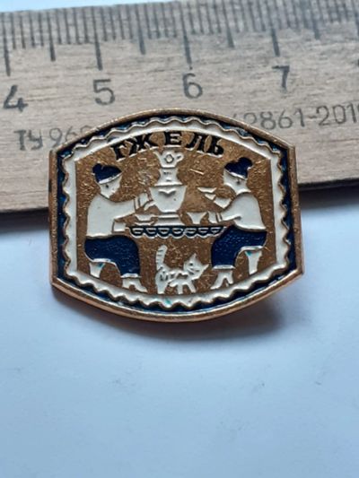 Лот: 25395966. Фото: 1. ( №18186) значки,Гжель. Сувенирные