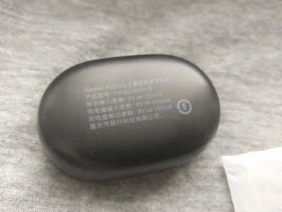 Лот: 17401276. Фото: 1. Наушники беспроводные Redmi Airdots... Красноярск