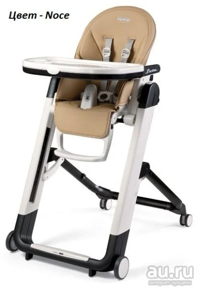 Лот: 8197301. Фото: 1. Стульчик для кормления Peg-Perego... Стульчики для кормления