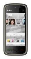 Лот: 518796. Фото: 1. Nokia 5228 White/Blue новый,РСТ. Кнопочные мобильные телефоны