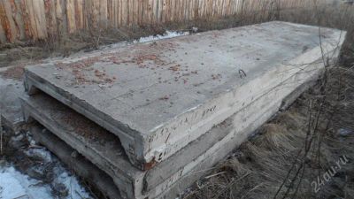 Лот: 2666989. Фото: 1. плиты перекрытия П образные 6на1... ЖБИ