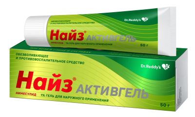 Лот: 23988088. Фото: 1. Найз Активгель для нар. прим... Лекарства