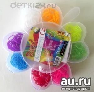 Лот: 10407760. Фото: 1. Набор для плетения из резиночек... Для рукоделия