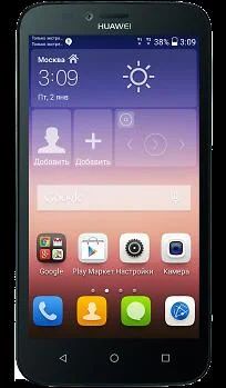 Лот: 6805839. Фото: 1. huawei y625 black. Смартфоны