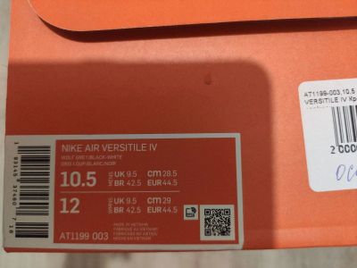 Лот: 15176987. Фото: 1. Кроссовки баскетбольные Nike Air... Кеды, кроссовки, слипоны