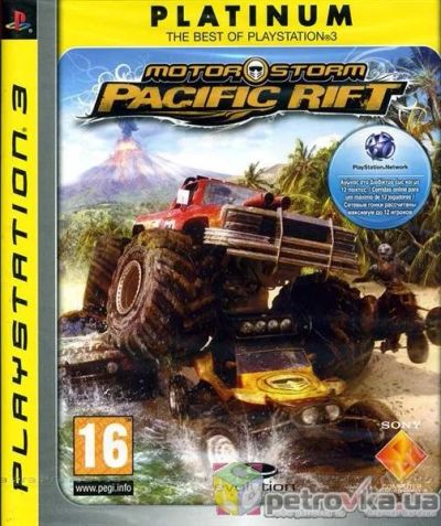 Лот: 2563177. Фото: 1. MotorStorm: Pacific Rift (PS3). Игры для консолей