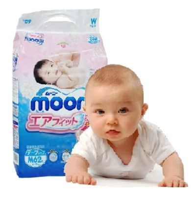 Лот: 4287431. Фото: 1. Японские подгузники Moony экспортные... Детская гигиена
