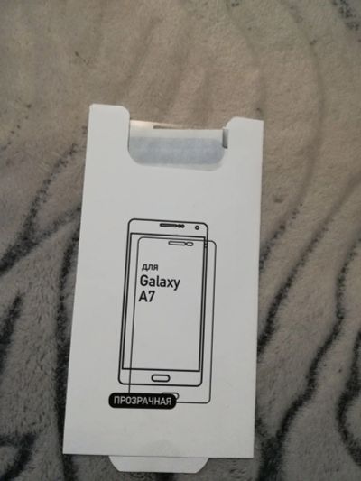 Лот: 12527810. Фото: 1. Защитная пленка для Samsung Galaxy... Защитные стёкла, защитные плёнки
