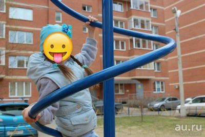 Лот: 10171761. Фото: 1. Жилетка на девочку. Верхняя одежда