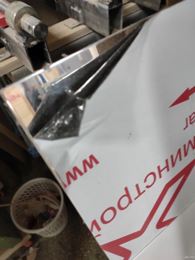 Лот: 15211332. Фото: 1. Алюмокомпозит , алюком. Зеркальный... Материалы и сырьё