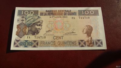 Лот: 18551907. Фото: 1. Гвинея 100 франков 2012г. Африка