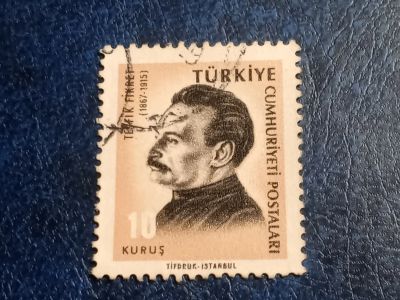 Лот: 25635781. Фото: 1. - Марки для Вашей коллекции. лот... Марки