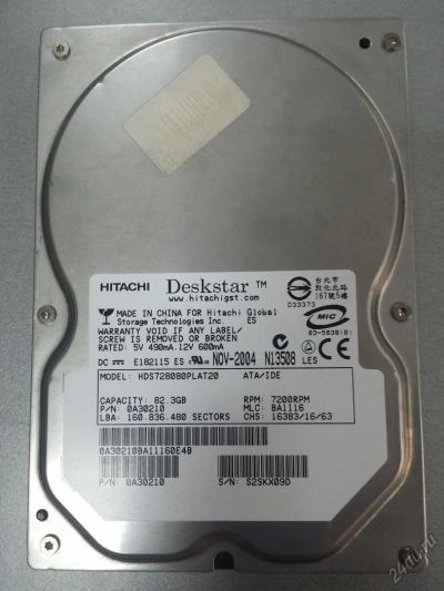 Лот: 5558416. Фото: 1. Жёсткий диск 80 ГБ, IDE, Hitachi... Жёсткие диски (HDD)