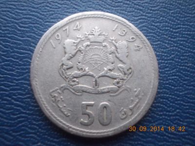 Лот: 4569740. Фото: 1. Для Вашей коллекции иностранная... Остальные страны