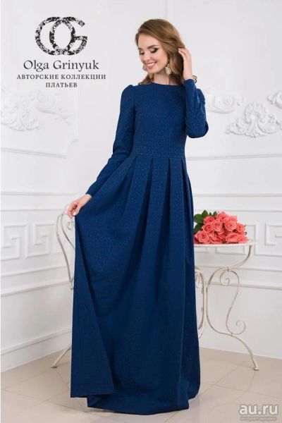 Лот: 9607296. Фото: 1. Платье "Лера" синее с 44 по 46... Платья