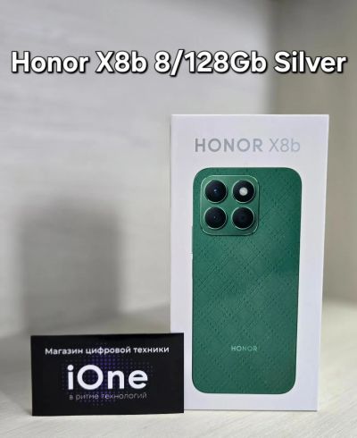 Лот: 24908551. Фото: 1. Honor X8b 8/128Gb Silver (Новый... Смартфоны