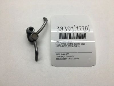 Лот: 20388804. Фото: 1. Форсунка масляная Lexus Gs300... Расходные материалы
