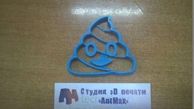 Лот: 8875834. Фото: 1. Формочка для печенья "Веселая... Формы для запекания, выпечки