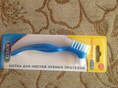 Лот: 11302673. Фото: 1. Щетка для чистки зубных протезов... Другое (красота и здоровье)